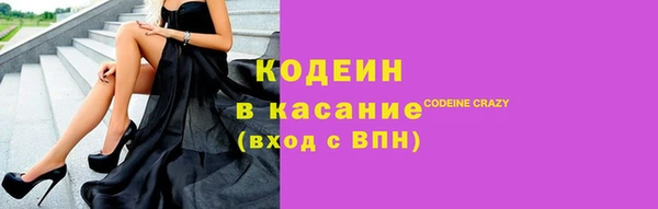 кокаин колумбия Баксан